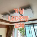 내서읍150 이미지