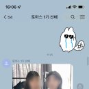 서교정