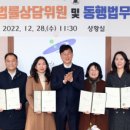 시민법무사