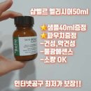 루아뷰티 - 군산시 | 루아뷰티