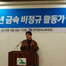 들풀한의원 이미지