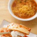 옥돌 | 맛있는 김장김치 주문 추천! 옥돌김치 후기