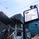 제이케이스포츠