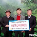 벌교농업협동조합 이미지