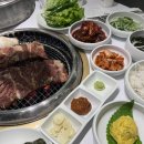 이태원왕갈비 이미지
