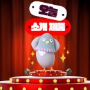 챠밍화장품 - 창원시 마산회원구 봉양로 65 | [광고] 나도미인 챠밍팩 붓 10개 세트