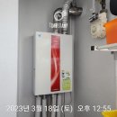 안청남로-1 이미지