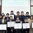 경상국립대학교 창업대학원 이미지