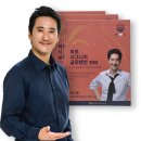 (주)신비바이오