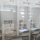 운남어린이도서관 강당 | 대구도서관 어린이자료실 후기｜아이랑 가볼만한곳! 북드라이브·주차·운영시간·겨울방학 추천 총정리