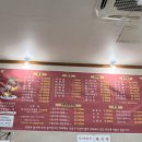 황실목욕탕 이미지