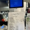 예술가의정원 - 공주시 큰샘2길 10-5 | 서산 간월도 애견동반카페 예쁜 정원이 있는 CAFE 예술가의 정원