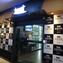 부천 놀이방 있는 고깃집 추천/ 신중동 신포가빈에서 쪽갈비,목살 먹은 솔직 후기
