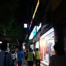 롯테미용실