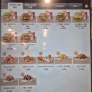 용인 둔전 맛집 왓더버거 새우버거 치킨버거 후기