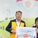 초원아파트경로당 이미지