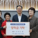 서부2리 이미지