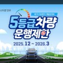 정원건설기계정비 이미지