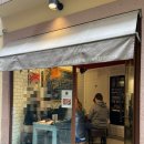 만지아(Mangia) 이미지