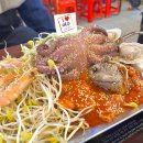 [중화동 포차] 여수 낭만포차거리 돌문어 삼합 맛집 아이러브여수 방문 후기