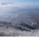 신광떡방앗간 - 여주시 여양로 1483 | 신광떡방앗간