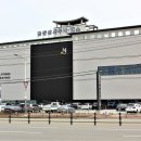 서산사우나 이미지