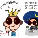 제이엠통상