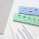 커피찌꺼기 업사이클링 | 업사이클링 자연상점 지구나무 신문지 연필 &amp; 자연에버리다 커피 비누바 키트 소개