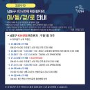 구월1동-29 이미지