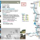 용당쉼터 | 2016.05.06. [해안 트레일 29] 인천 강화 나들길 2코스