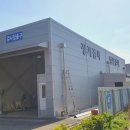 동남정밀공업사 이미지