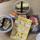 한솥도시락 구리교문점 이미지