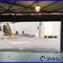 대한모텔 이미지