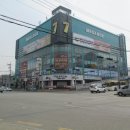 원동로37번길 네이버블로그