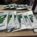 뷰티로운 힐링샵 이미지