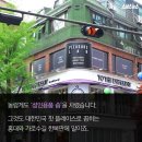 성인숍