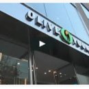 씨제이올리브영강서 이미지