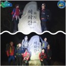 에이스클럽 이미지