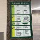 달구벌대로174길 | [대구왁싱] 뷰티유어 : 다사 슈가링 왁싱, 대실 세천 임산부 브라질리언 왁싱