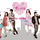 러브(LOVE) - 영월군 | 러브(LOVE)