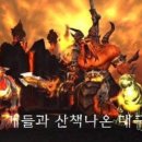 시집못간돼지 - 용산구 한강대로 369-1 | 시집못간돼지