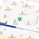 시애틀 부천점 네이버블로그