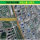 미소지움 세탁소 이미지