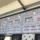 러브마린대게 이미지