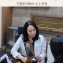 연세린의원 이미지