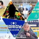 인헌동-19 이미지