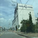 디바인호텔 광양점 이미지