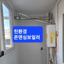 뉴프라자 이미지