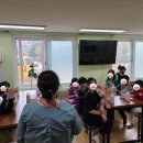 LH행복꿈터춘천YMCA만천지역아동센터 이미지