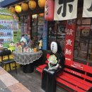 (주)잭와규 | [남양주/다산] 야키니쿠 전문점 - '모토이시' 방문 후기